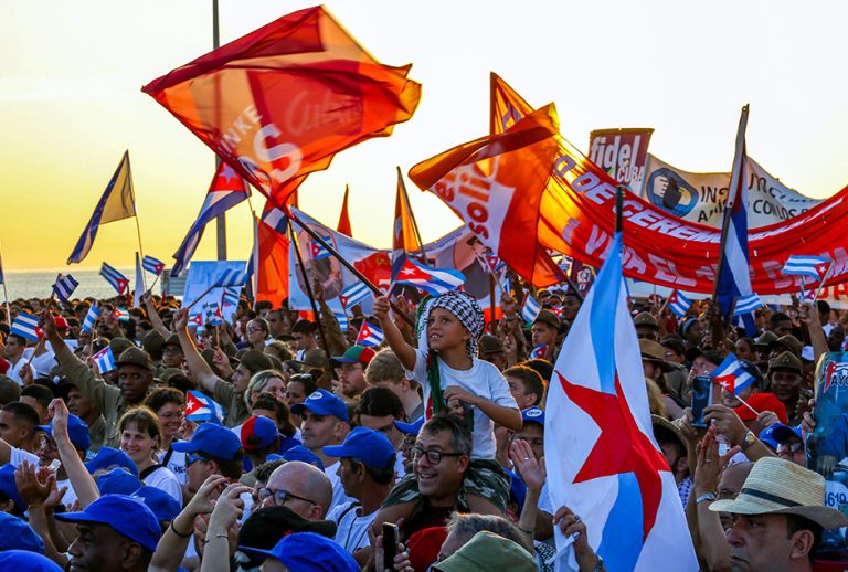 Mar de pueblo, ola de fuerza Mar de pueblo, ola de fuerza