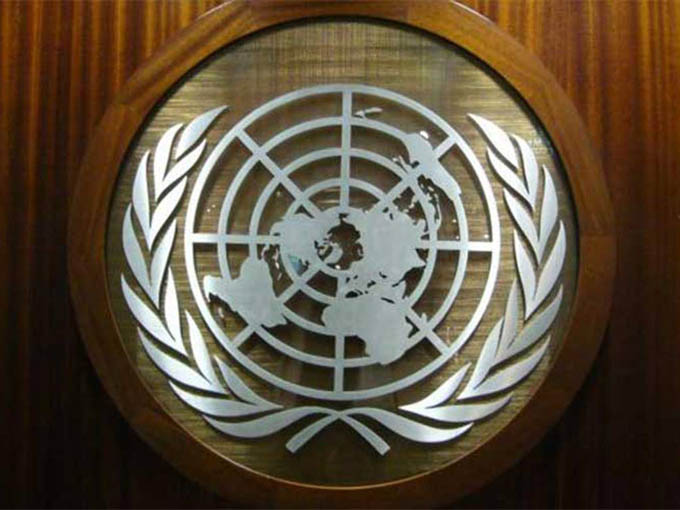 Asamblea General de ONU reunida tras veto a membresía de Palestina Asamblea General de ONU reunida tras veto a membresía de Palestina