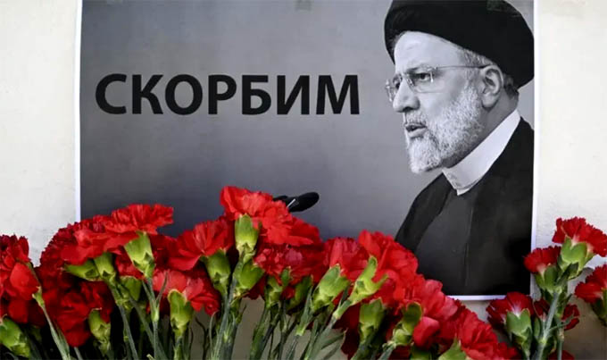 Irán declara cinco días de luto nacional Irán declara cinco días de luto nacional