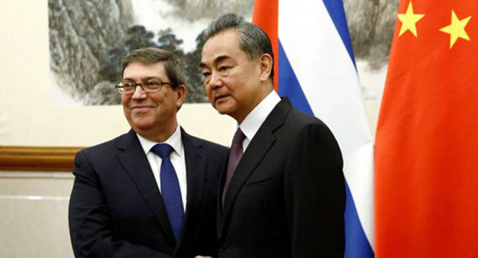 Cancilleres de China y Cuba reafirman el buen estado de relaciones Cancilleres de China y Cuba reafirman el buen estado de relaciones
