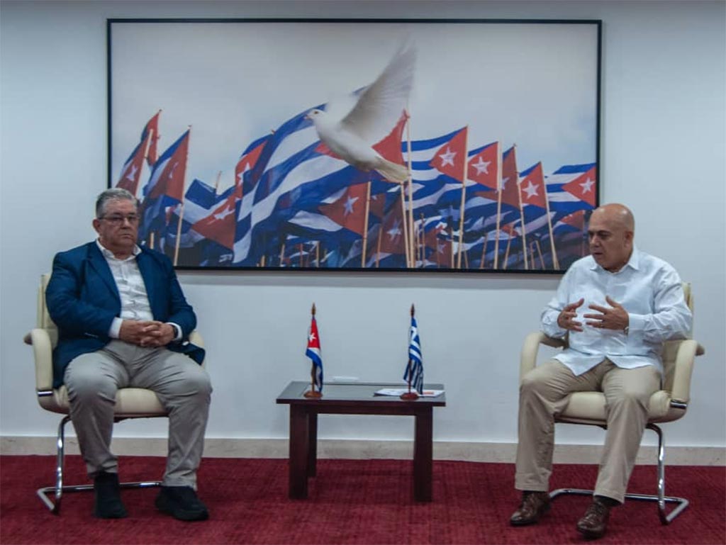 Partidos comunistas de Cuba y Grecia estrechan nexos Partidos comunistas de Cuba y Grecia estrechan nexos