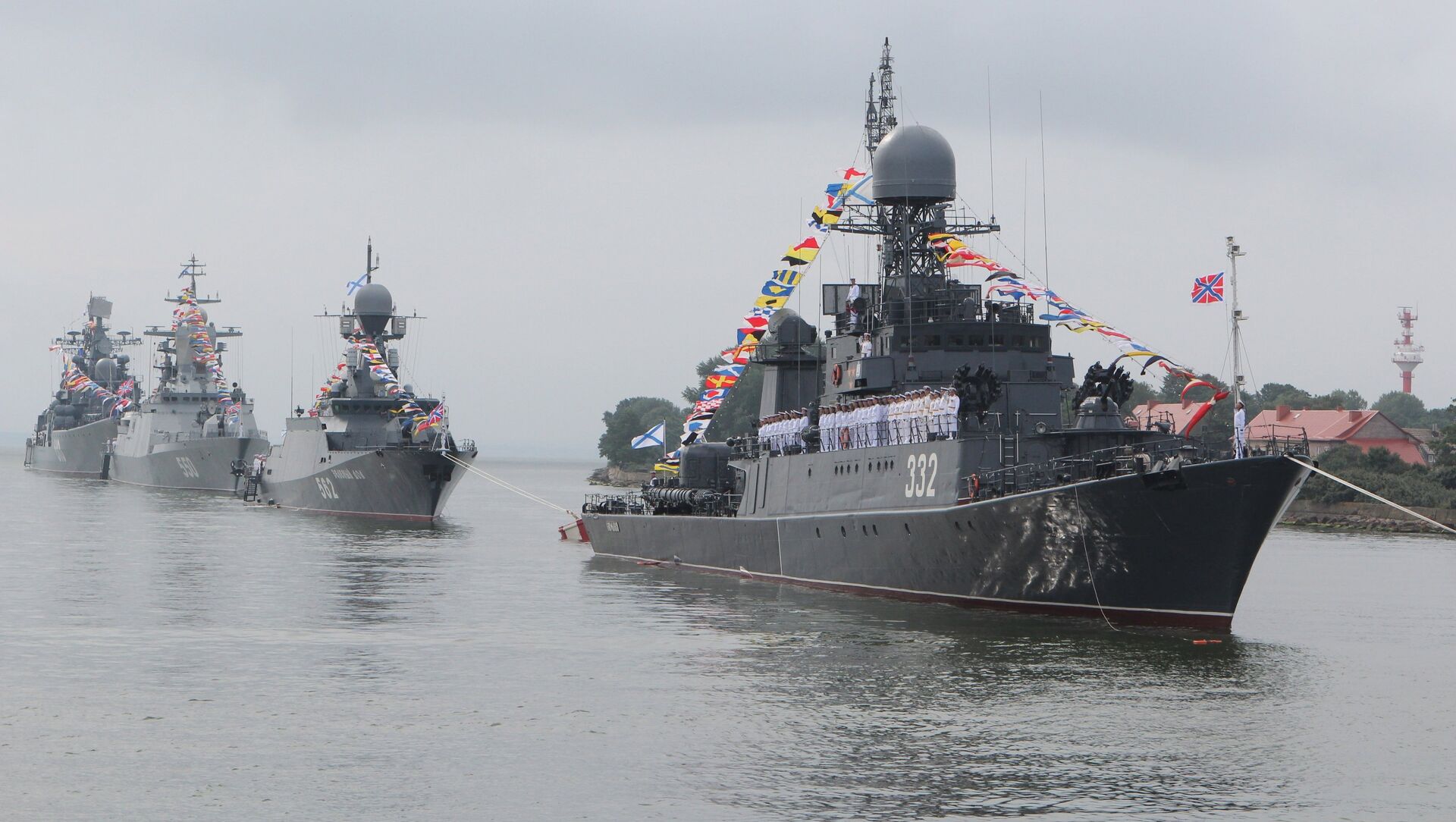 Tres buques de la Marina de Guerra rusa arribarán a Cuba Tres buques de la Marina de Guerra rusa arribarán a Cuba