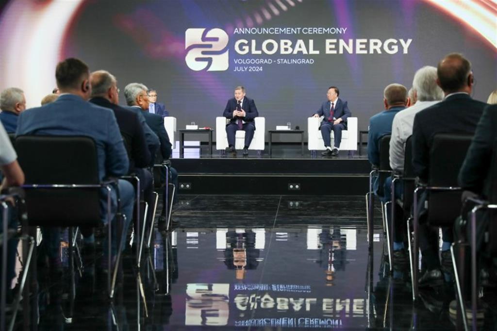 Premio Internacional Energía Global convoca a latinoamericanos Premio Internacional Energía Global convoca a latinoamericanos