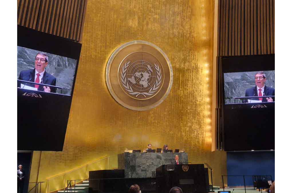Cuba alerta en ONU riesgo inminente de conflagración en Medio Oriente Cuba alerta en ONU riesgo inminente de conflagración en Medio Oriente