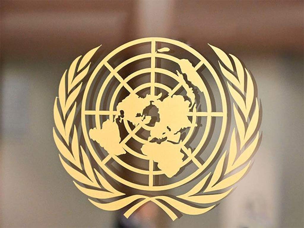 Cumbre del Futuro y Asamblea General, ¿qué se debate en la ONU? Cumbre del Futuro y Asamblea General, ¿qué se debate en la ONU?