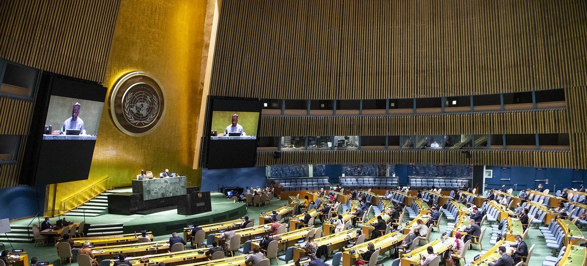 ONU: Asamblea General cerrará debates ante desafíos sin precedentes ONU: Asamblea General cerrará debates ante desafíos sin precedentes