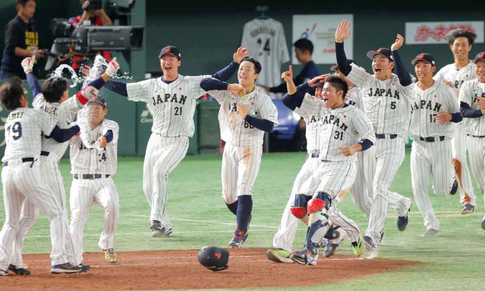 Premier 12: Japón va invicto en busca de la corona Premier 12: Japón va invicto en busca de la corona
