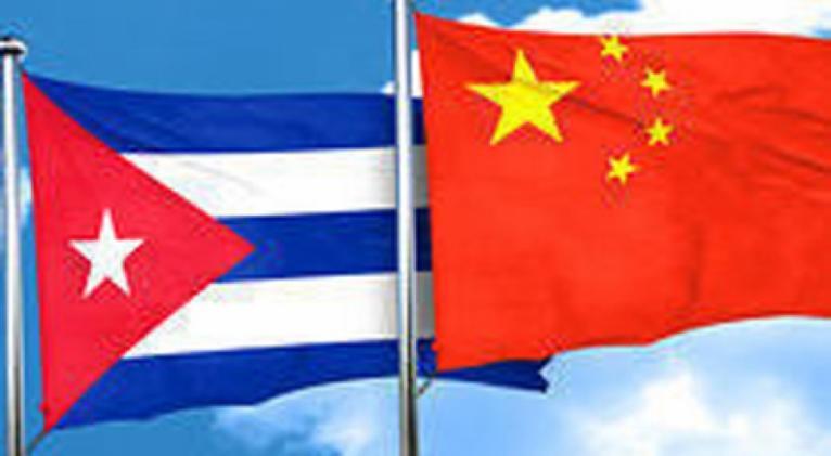 China y Cuba reafirman amistad especial y compromiso con cooperación China y Cuba reafirman amistad especial y compromiso con cooperación