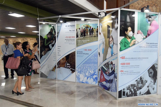 Feria nacional de innovación: un encuentro transformador para el desarrollo territorial