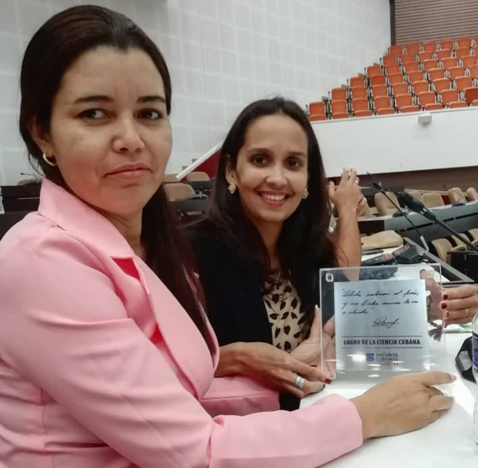 Distingue Biocubafarma al Laboratorio Farmacéutico Medilip (+post) Distingue Biocubafarma al Laboratorio Farmacéutico Medilip (+post)