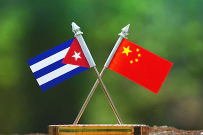 Perfilan China y Cuba rutas de desarrollo común Perfilan China y Cuba rutas de desarrollo común