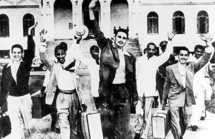 Los Moncadistas y la fuerza del pueblo Los Moncadistas y la fuerza del pueblo