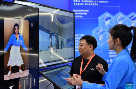 Dos caras de la innovación tecnológica desde Hunan, China Dos caras de la innovación tecnológica desde Hunan, China