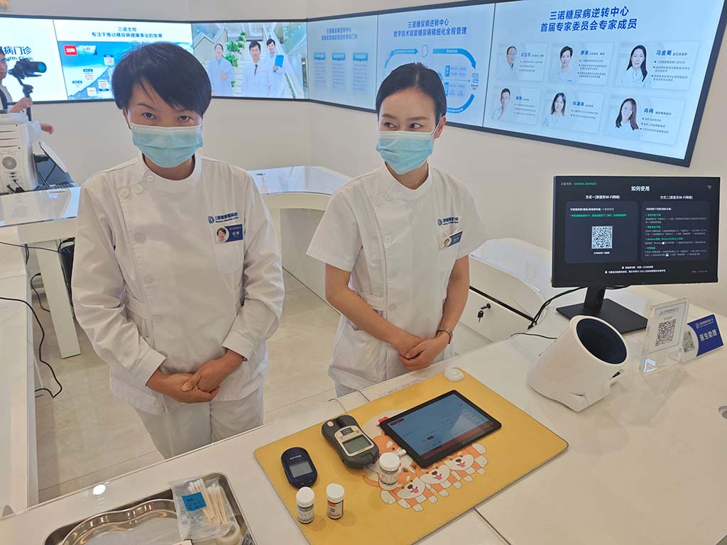 Sinocare de China, empresa líder enfocada en diagnóstico de diabetes (+Foto)
