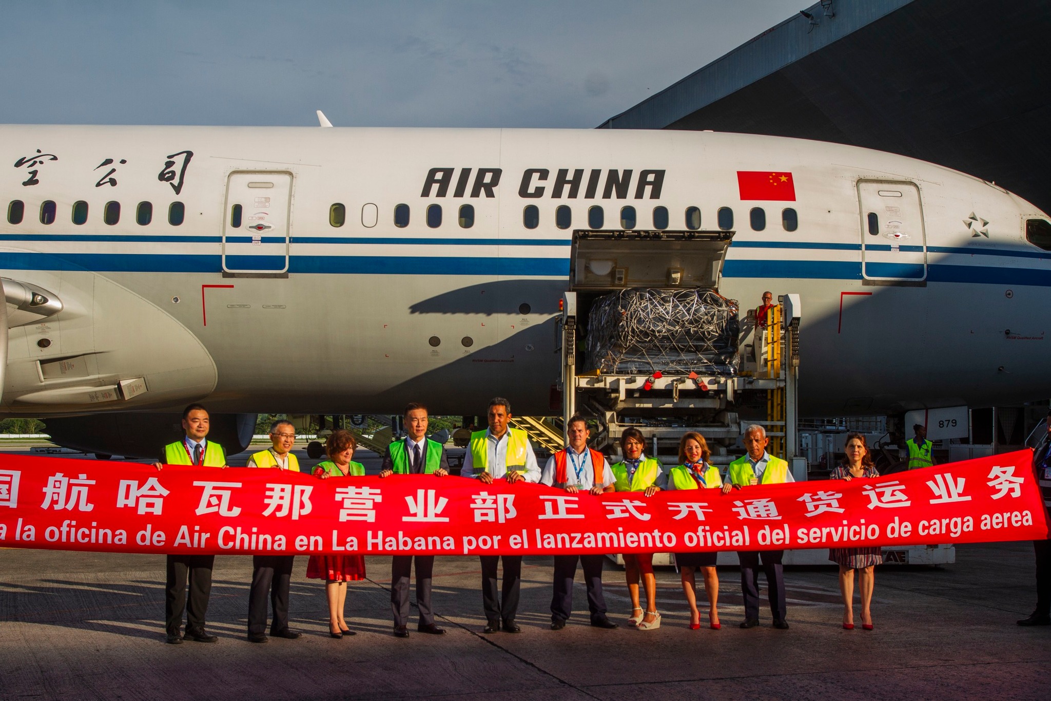 Vuelo Air China a Cuba concreta primera transportación de carga Vuelo Air China a Cuba concreta primera transportación de carga