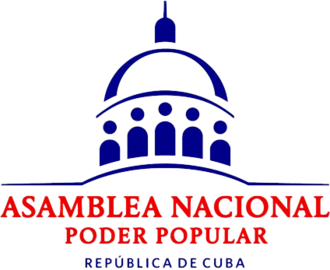 Realizan audiencia pública como parte del control parlamentario Realizan audiencia pública como parte del control parlamentario