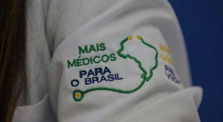 Lula defiende programa Más Médicos y condena bloqueo contra Cuba Lula defiende programa Más Médicos y condena bloqueo contra Cuba