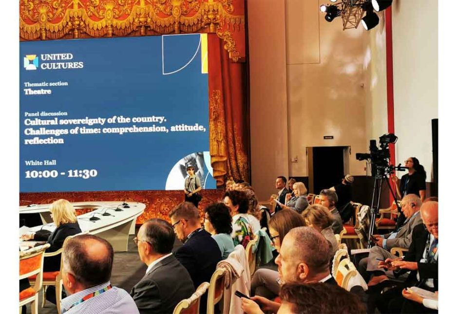 Cuba participa en el Onceno Foro de Culturas Unidas de San Petersburgo, Rusia Cuba participa en el Onceno Foro de Culturas Unidas de San Petersburgo, Rusia