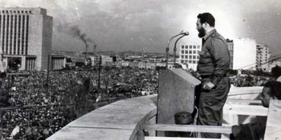 Primera Declaración de La Habana: válida hasta nuestros días