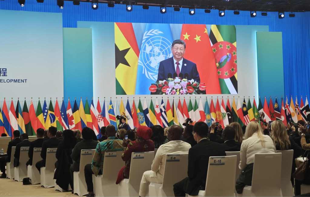 China anuncia apoyo económico y programas de formación para mujeres China anuncia apoyo económico y programas de formación para mujeres
