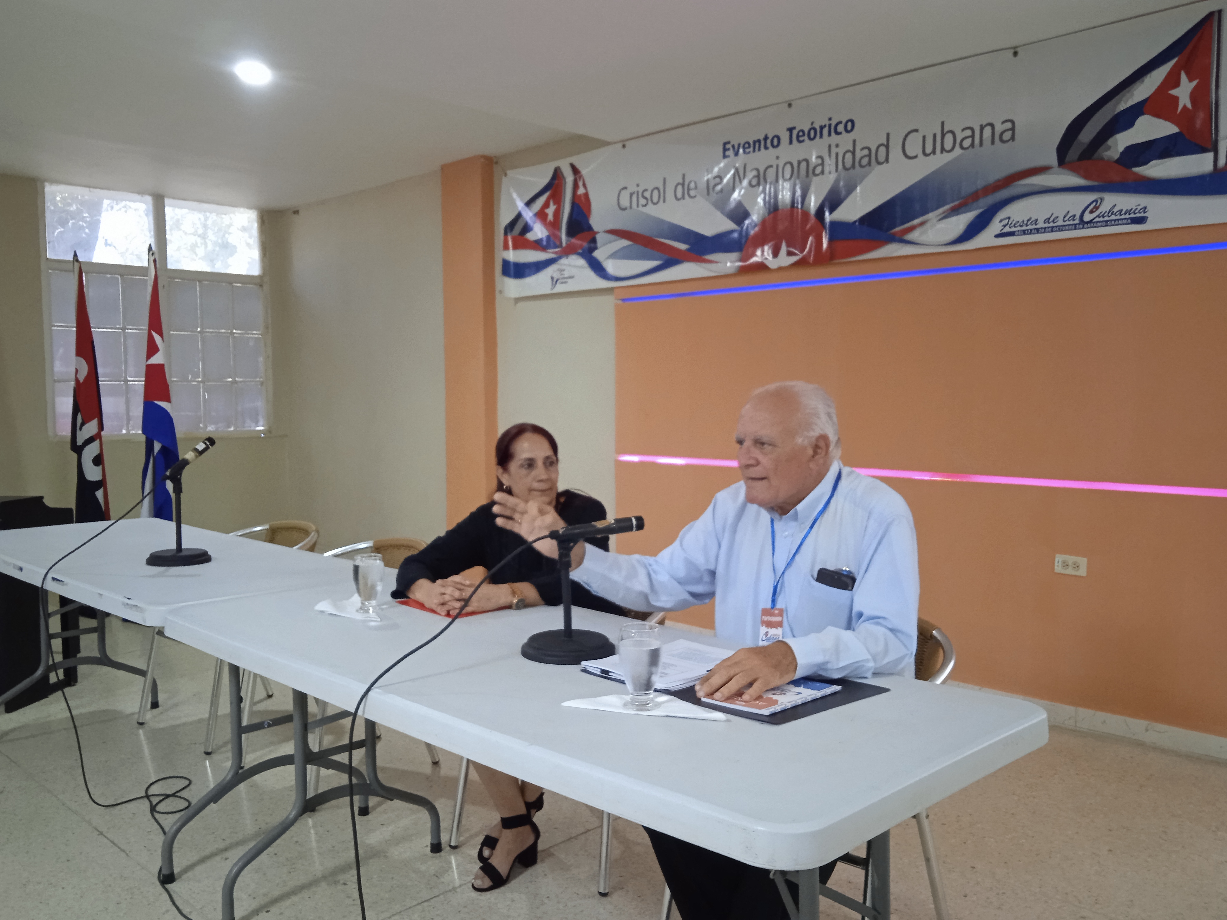 Conferencia sobre el pensamiento revolucionario de Fidel abre en Bayamo la XXXIII edición del Crisol de la Nacionalidad Cubana Conferencia sobre el pensamiento revolucionario de Fidel abre en Bayamo la XXXIII edición del Crisol de la Nacionalidad Cubana