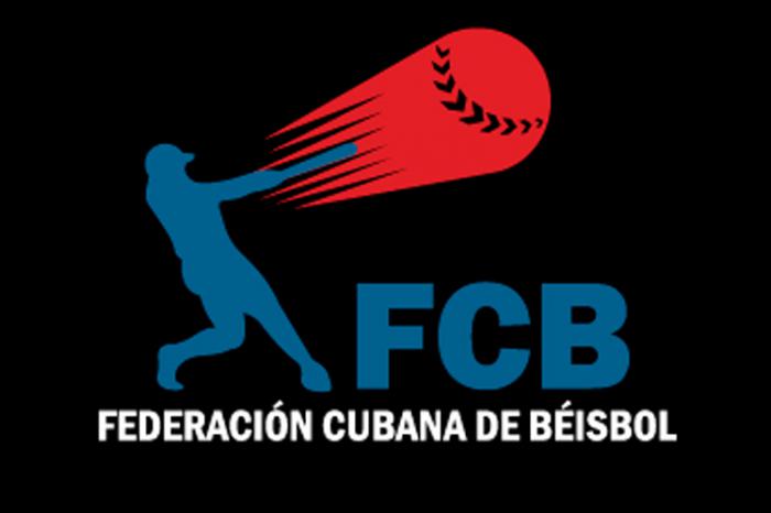 Informan sanciones por grave incidente en la 64 SNB
