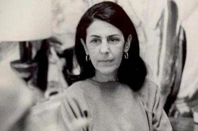 Celia, símbolo de creación