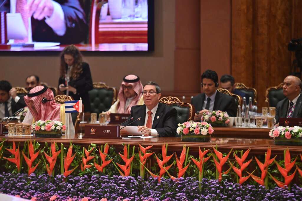 Cuba participa en reunión de ministros de los BRICS