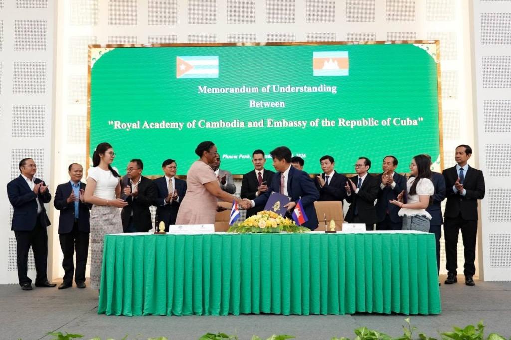 Camboya y Cuba inician cooperación sin precedente en educación