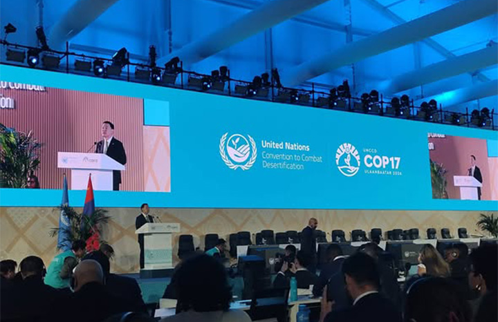 Asiste delegación cubana a conferencia contra la desertificación