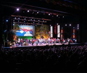 Cuba celebra el Centenario de Fidel con acto político-cultural y clausura del Coloquio Internacional