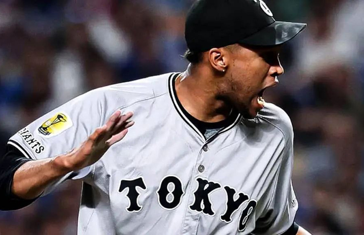 Raidel Martínez sigue haciendo historia en Japón